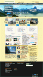 Mobile Screenshot of halongholidays.com